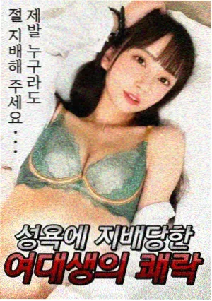 琅琊榜 红叶影院
