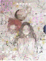 歌手2024 红叶影院